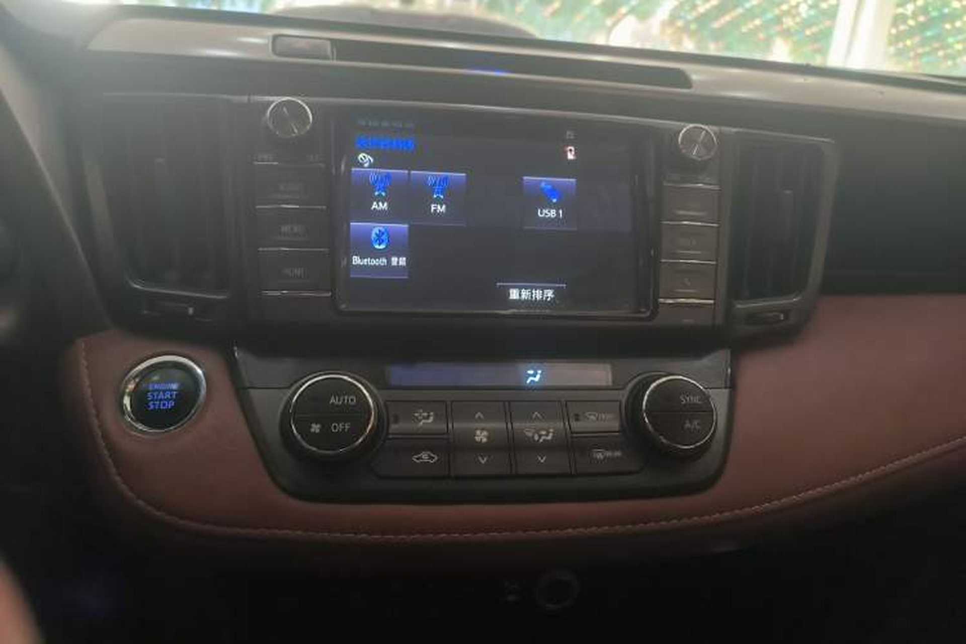 Used Toyota RAV4 2015 2.5L Automatic 4x4 Elite Edition Audio And AC Panel