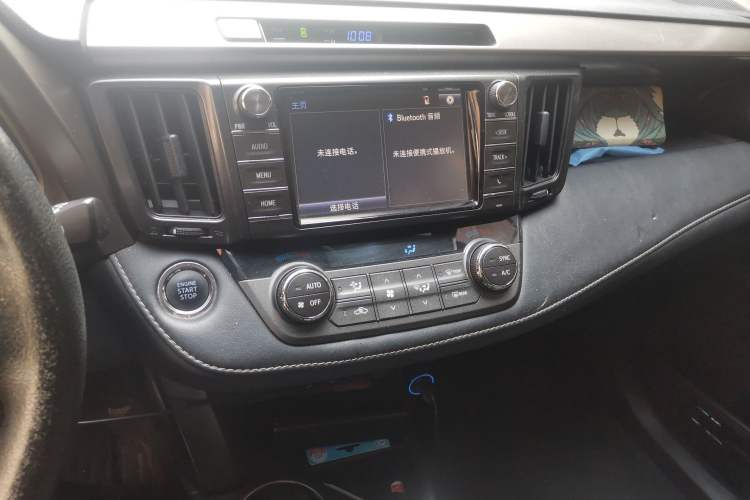 Used Toyota RAV4 2015 2.5L Automatic 4x4 Elite Edition Audio And AC Panel
