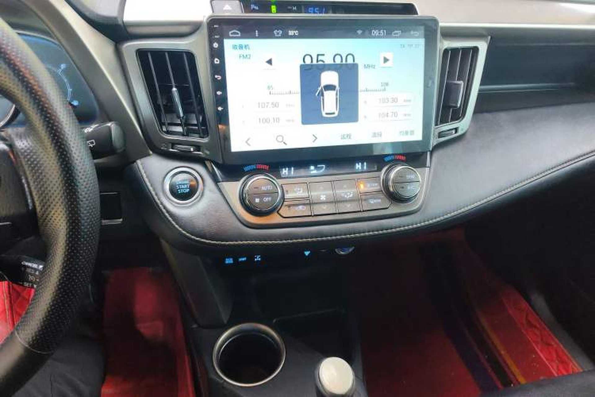 Used Toyota RAV4 2015 2.0L CVT Four-Wheel Drive New Edition Audio And AC Panel