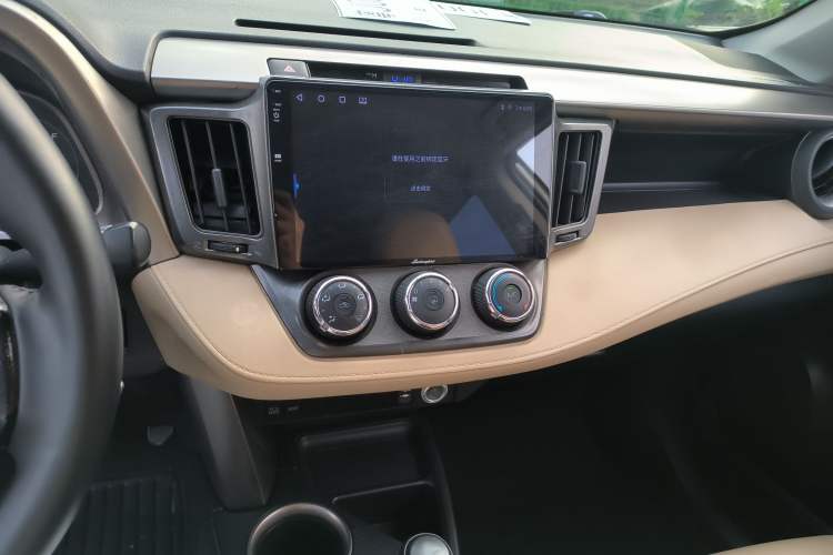 Used Toyota RAV4 2015 2.0L CVT Two-Wheel Drive Urban Edition Audio And AC Panel