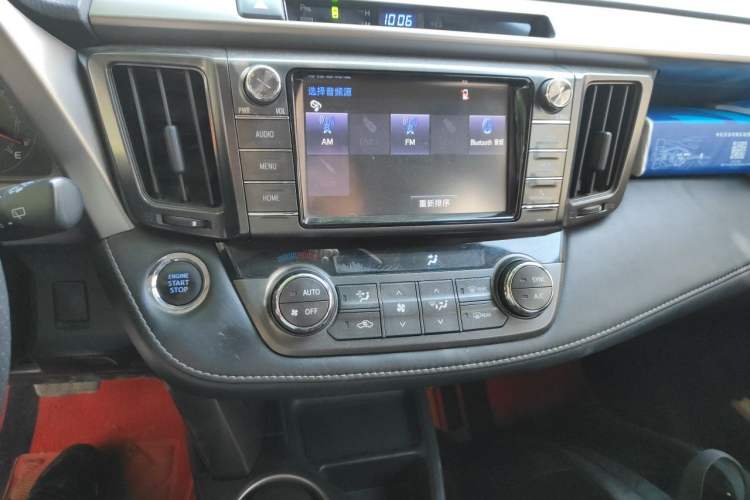 Used Toyota RAV4 2015 2.5L Automatic 4x4 Elite Edition Audio And AC Panel