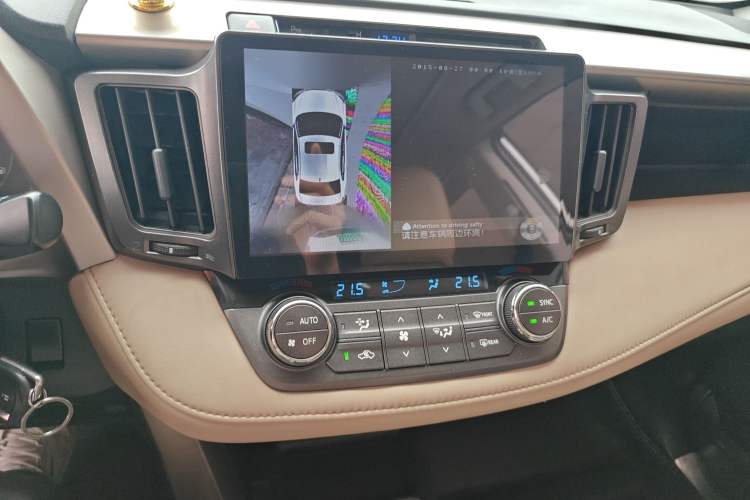 Used Toyota RAV4 2015 2.0L CVT Two-Wheel Drive Fashion Edition Audio And AC Panel