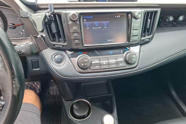Used Toyota RAV4 2015 2.5L Automatic 4x4 Elite Edition Audio And AC Panel