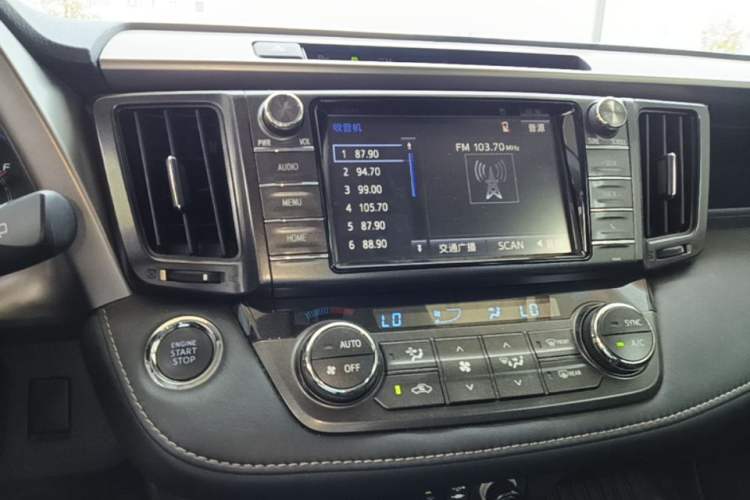 Used Toyota RAV4 2015 2.0L CVT Four-Wheel Drive New Edition Audio And AC Panel