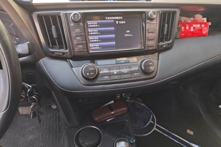 Used Toyota RAV4 2015 2.0L CVT Two-Wheel Drive Fashion Edition Audio And AC Panel