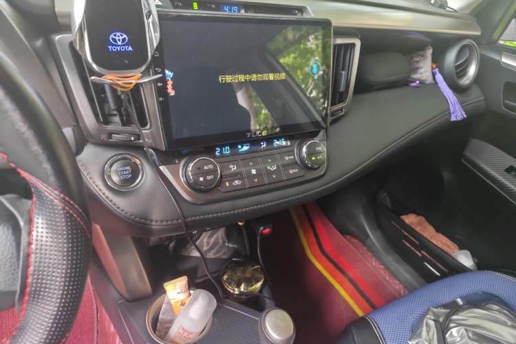 Used Toyota RAV4 2015 2.5L Automatic 4x4 Elite Edition Audio And AC Panel
