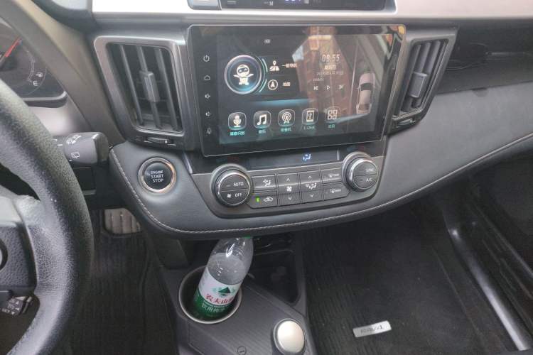 Used Toyota RAV4 2015 2.5L Automatic 4x4 Elite Edition Audio And AC Panel