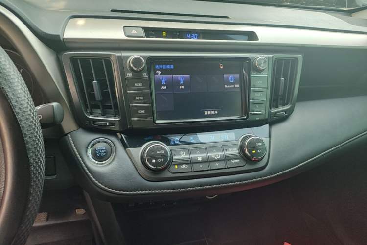 Used Toyota RAV4 2015 2.5L Automatic 4x4 Elite Edition Audio And AC Panel