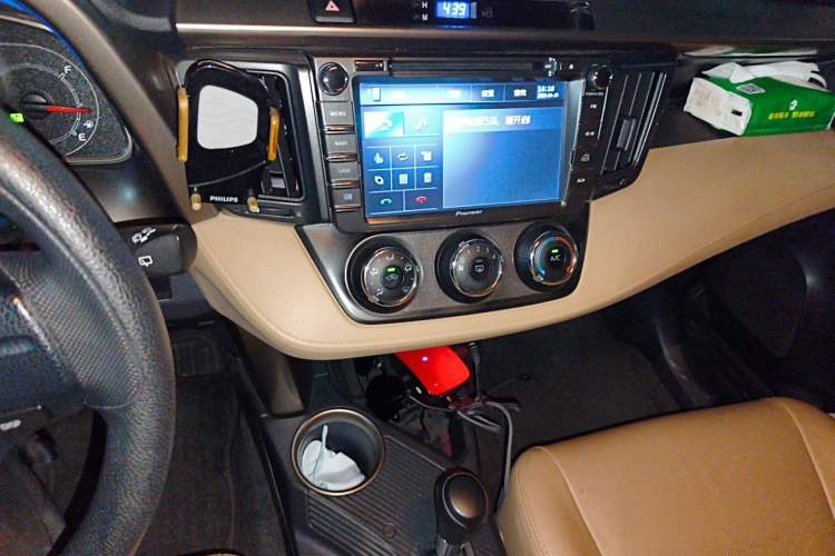 Used Toyota RAV4 2015 2.0L CVT Two-Wheel Drive Urban Edition Audio And AC Panel