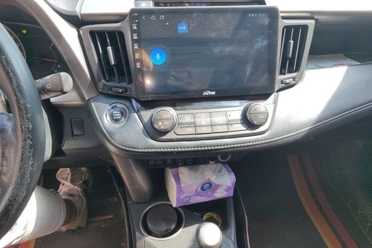 Used Toyota RAV4 2015 2.5L Automatic 4x4 Elite Edition Audio And AC Panel