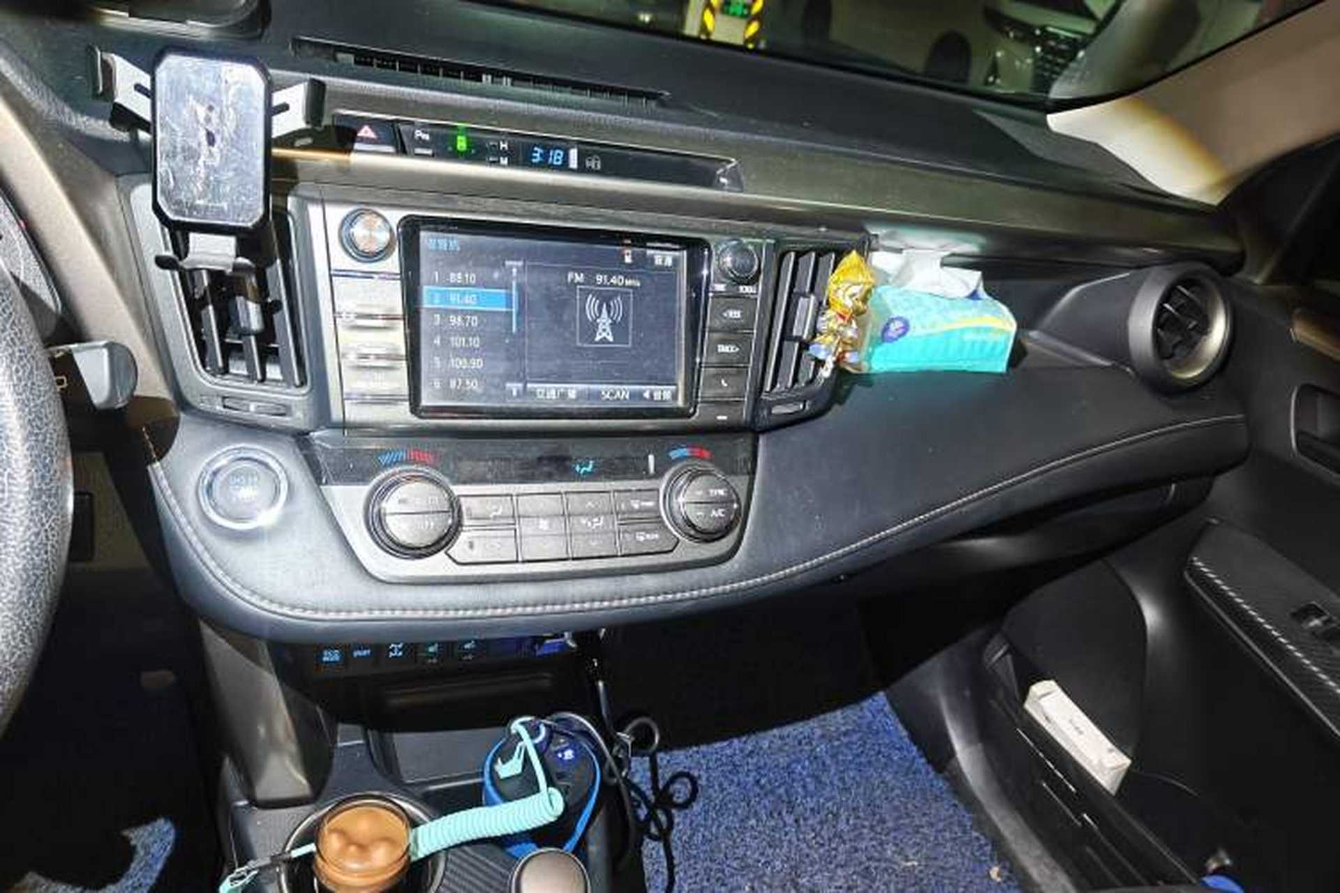 Used Toyota RAV4 2015 2.5L Automatic 4x4 Elite Edition Audio And AC Panel