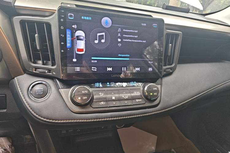 Used Toyota RAV4 2015 2.0L CVT Four-Wheel Drive New Edition Audio And AC Panel