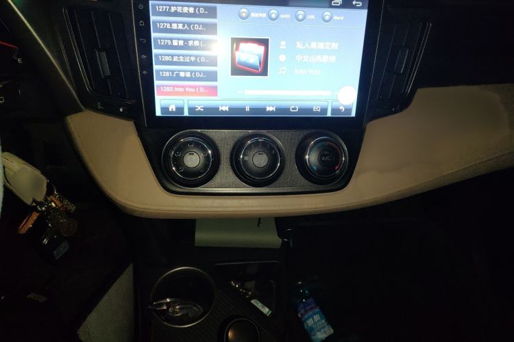 Used Toyota RAV4 2015 2.0L CVT Two-Wheel Drive Urban Edition Audio And AC Panel