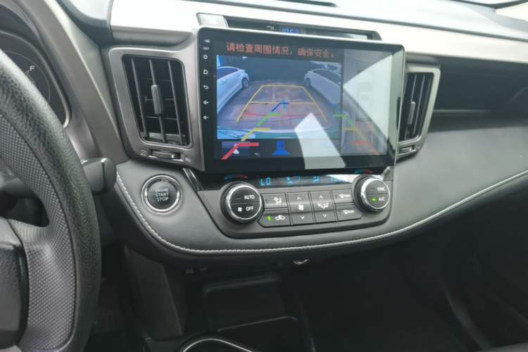 Used Toyota RAV4 2015 2.0L CVT Two-Wheel Drive Fashion Edition Audio And AC Panel