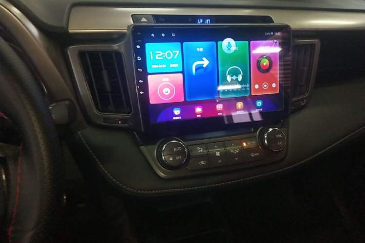 Used Toyota RAV4 2015 2.0L CVT Two-Wheel Drive Fashion Edition Audio And AC Panel
