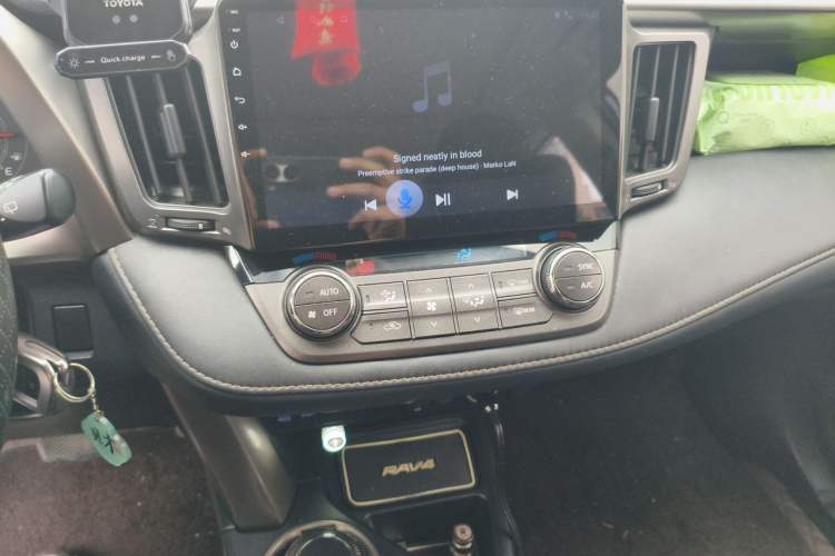Used Toyota RAV4 2015 2.0L CVT Two-Wheel Drive Fashion Edition Audio And AC Panel