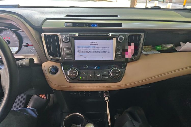 Used Toyota RAV4 2015 2.5L Automatic 4x4 Elite Edition Audio And AC Panel