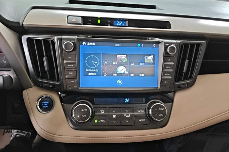 Used Toyota RAV4 2015 2.5L Automatic 4x4 Elite Edition Audio And AC Panel