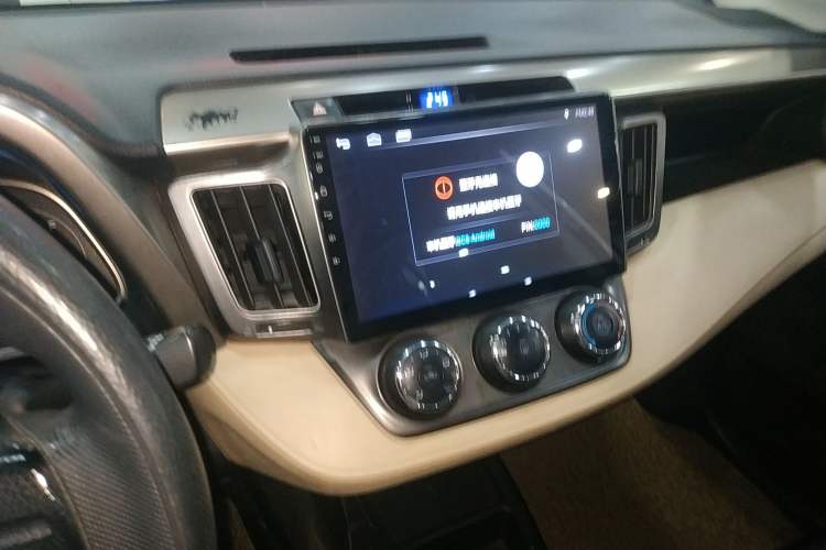 Used Toyota RAV4 2015 2.0L CVT Two-Wheel Drive Urban Edition Audio And AC Panel
