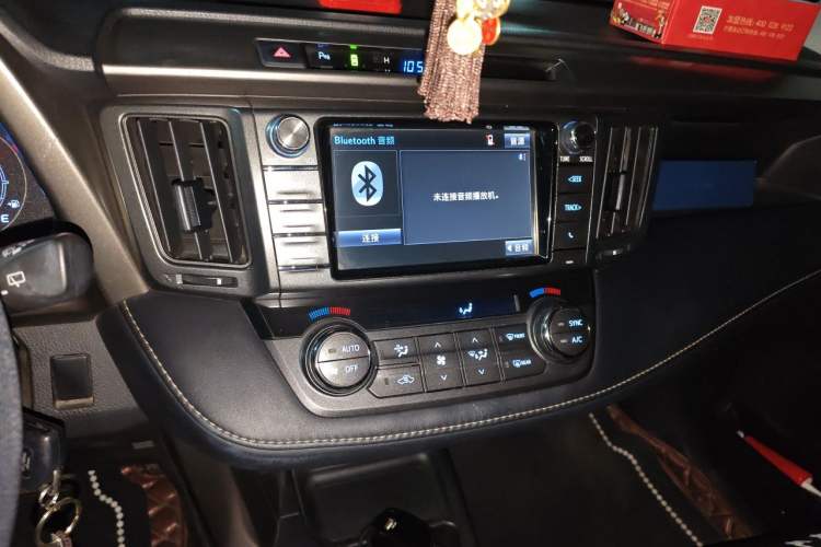 Used Toyota RAV4 2015 2.0L CVT Two-Wheel Drive Fashion Edition Audio And AC Panel