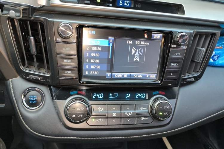 Used Toyota RAV4 2015 2.0L CVT Four-Wheel Drive New Edition Audio And AC Panel