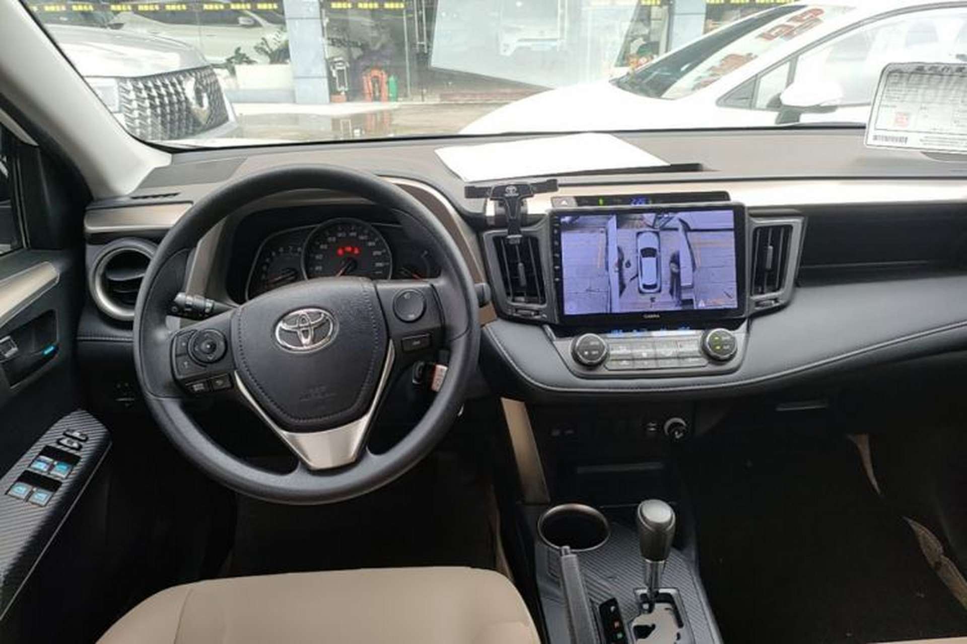Used Toyota RAV4 2015 2.0L CVT Two-Wheel Drive Fashion Edition Center Console