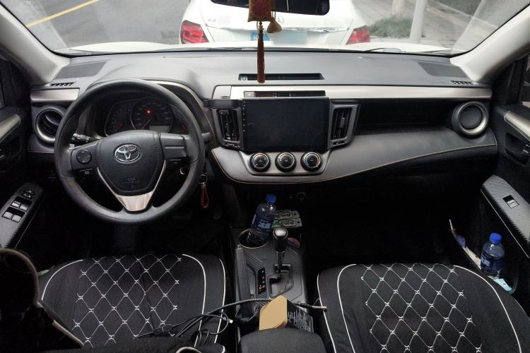 Used Toyota RAV4 2015 2.0L CVT Two-Wheel Drive Urban Edition Center Console