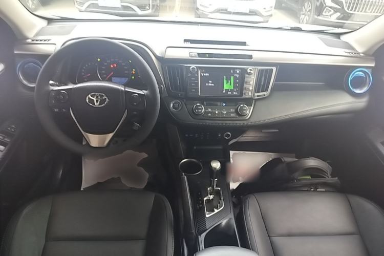 Used Toyota RAV4 2015 2.5L Automatic 4x4 Elite Edition Center Console