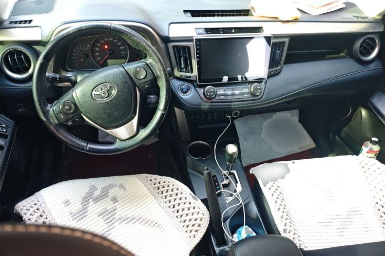 Used Toyota RAV4 2015 2.5L Automatic 4x4 Elite Edition Center Console