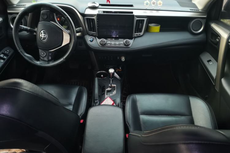 Used Toyota RAV4 2015 2.5L Automatic 4x4 Elite Edition Center Console
