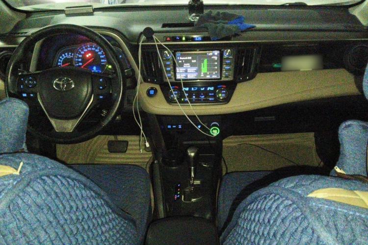 Used Toyota RAV4 2015 2.0L CVT Four-Wheel Drive New Edition Center Console