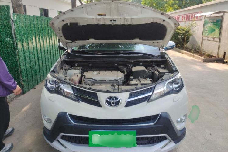 Used Toyota RAV4 2015 2.5L Automatic 4x4 Elite Edition Engine Bay