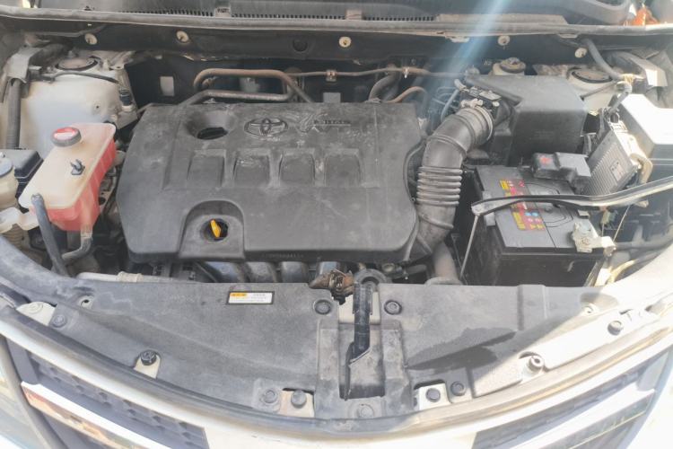 Used Toyota RAV4 2015 2.0L CVT Two-Wheel Drive Fashion Edition Engine Bay