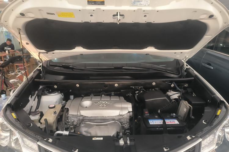 Used Toyota RAV4 2015 2.5L Automatic 4x4 Elite Edition Engine Bay