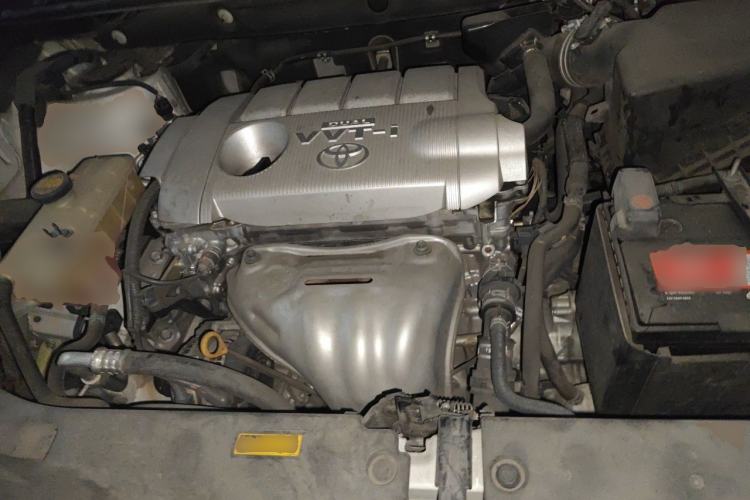 Used Toyota RAV4 2015 2.5L Automatic 4x4 Elite Edition Engine Bay