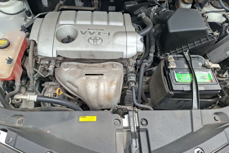 Used Toyota RAV4 2015 2.5L Automatic 4x4 Elite Edition Engine Bay