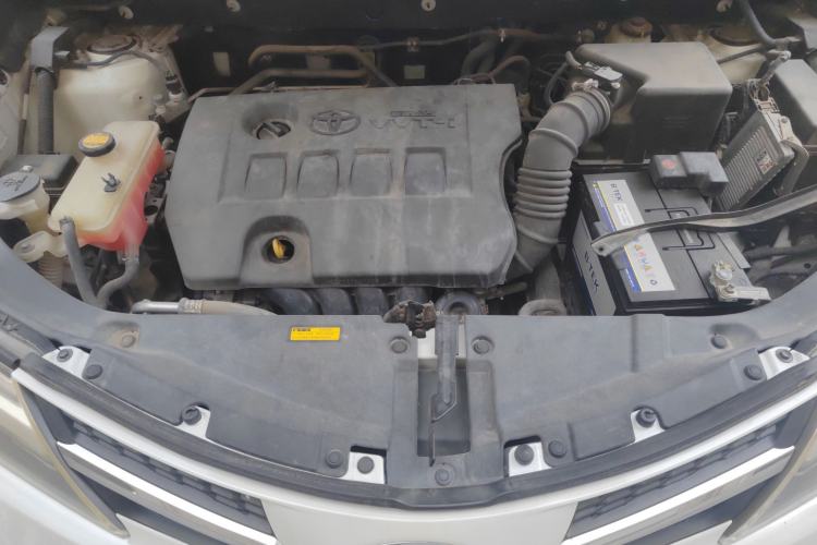 Used Toyota RAV4 2015 2.0L CVT Two-Wheel Drive Urban Edition Engine Bay