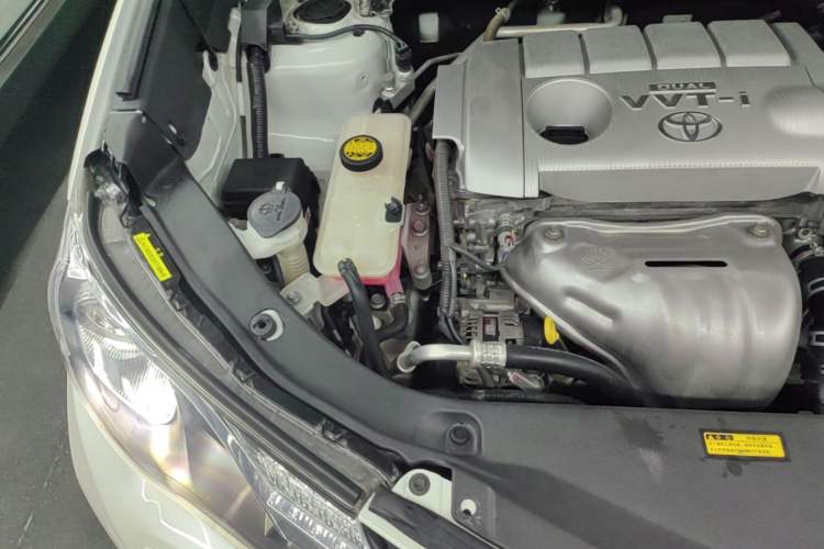 Used Toyota RAV4 2015 2.5L Automatic 4x4 Elite Edition Engine Bay Right
