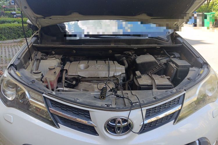 Used Toyota RAV4 2015 2.5L Automatic 4x4 Elite Edition Engine Bay