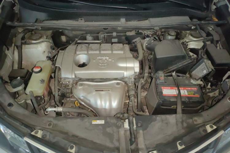 Used Toyota RAV4 2015 2.5L Automatic 4x4 Elite Edition Engine Bay
