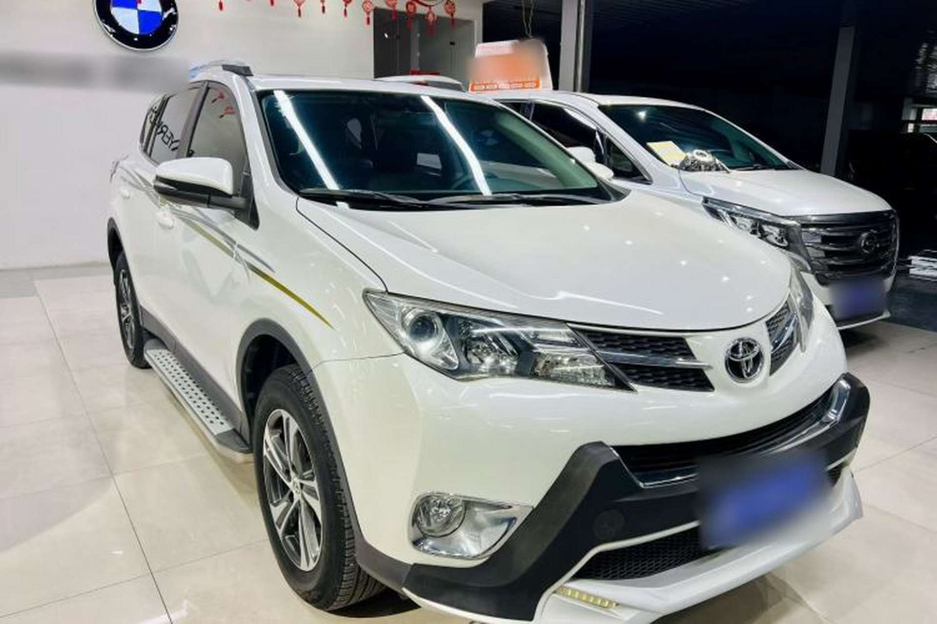 Used Toyota RAV4 2015 2.0L CVT Two-Wheel Drive Fashion Edition Exterior 2