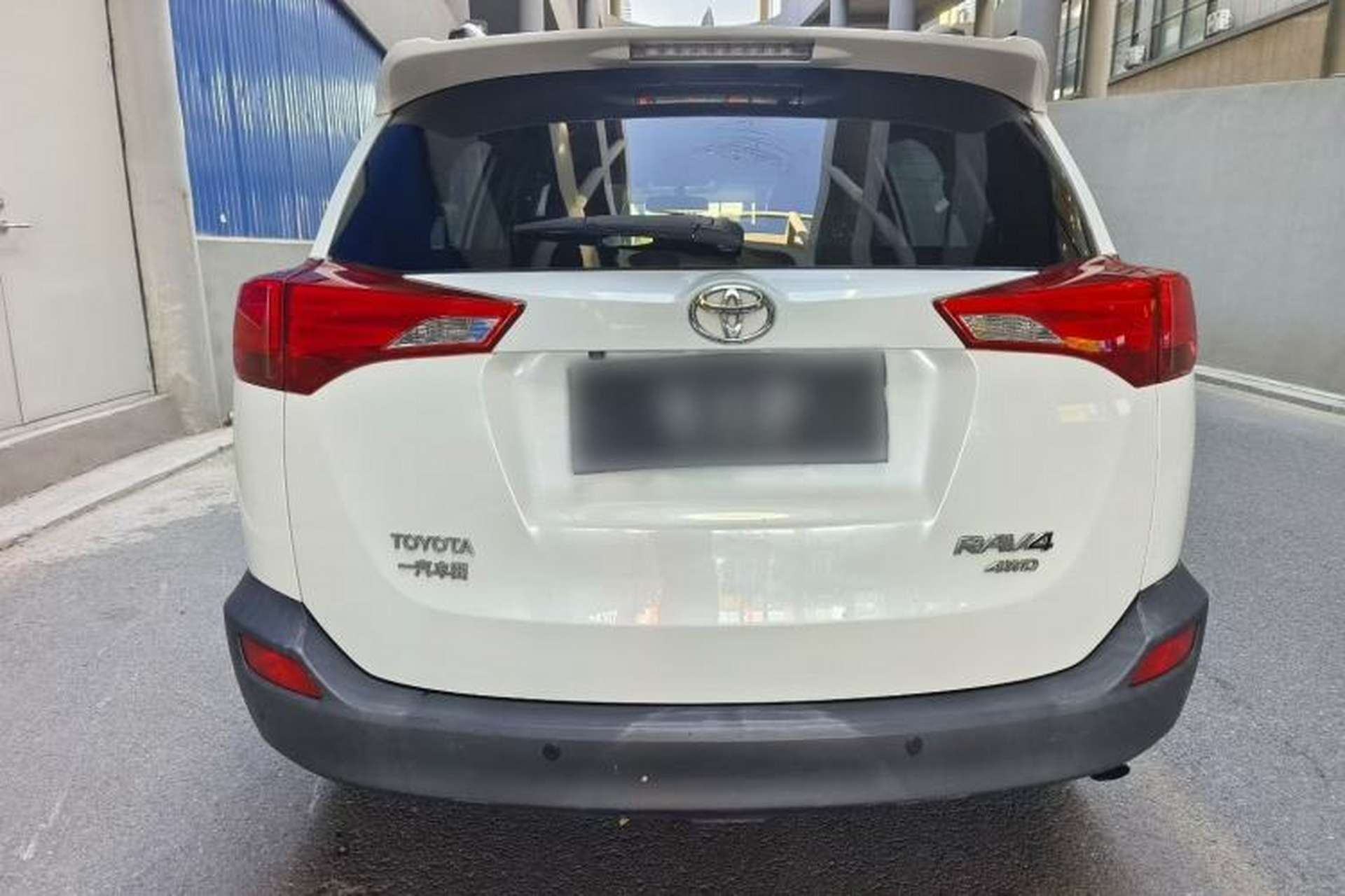 Used Toyota RAV4 2015 2.5L Automatic 4x4 Elite Edition Exterior 4
