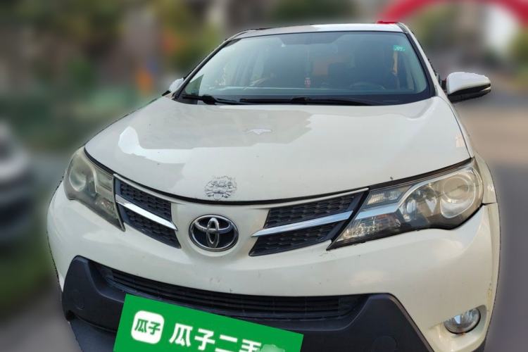 Used Toyota RAV4 2015 2.0L CVT Two-Wheel Drive Urban Edition Front