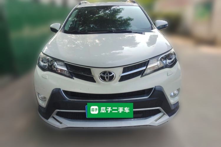 Used Toyota RAV4 2015 2.5L Automatic 4x4 Elite Edition Front