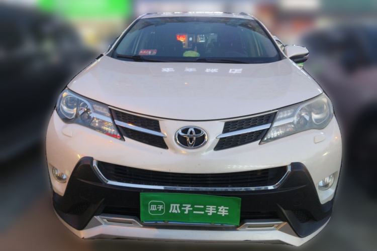 Used Toyota RAV4 2015 2.5L Automatic 4x4 Elite Edition Front