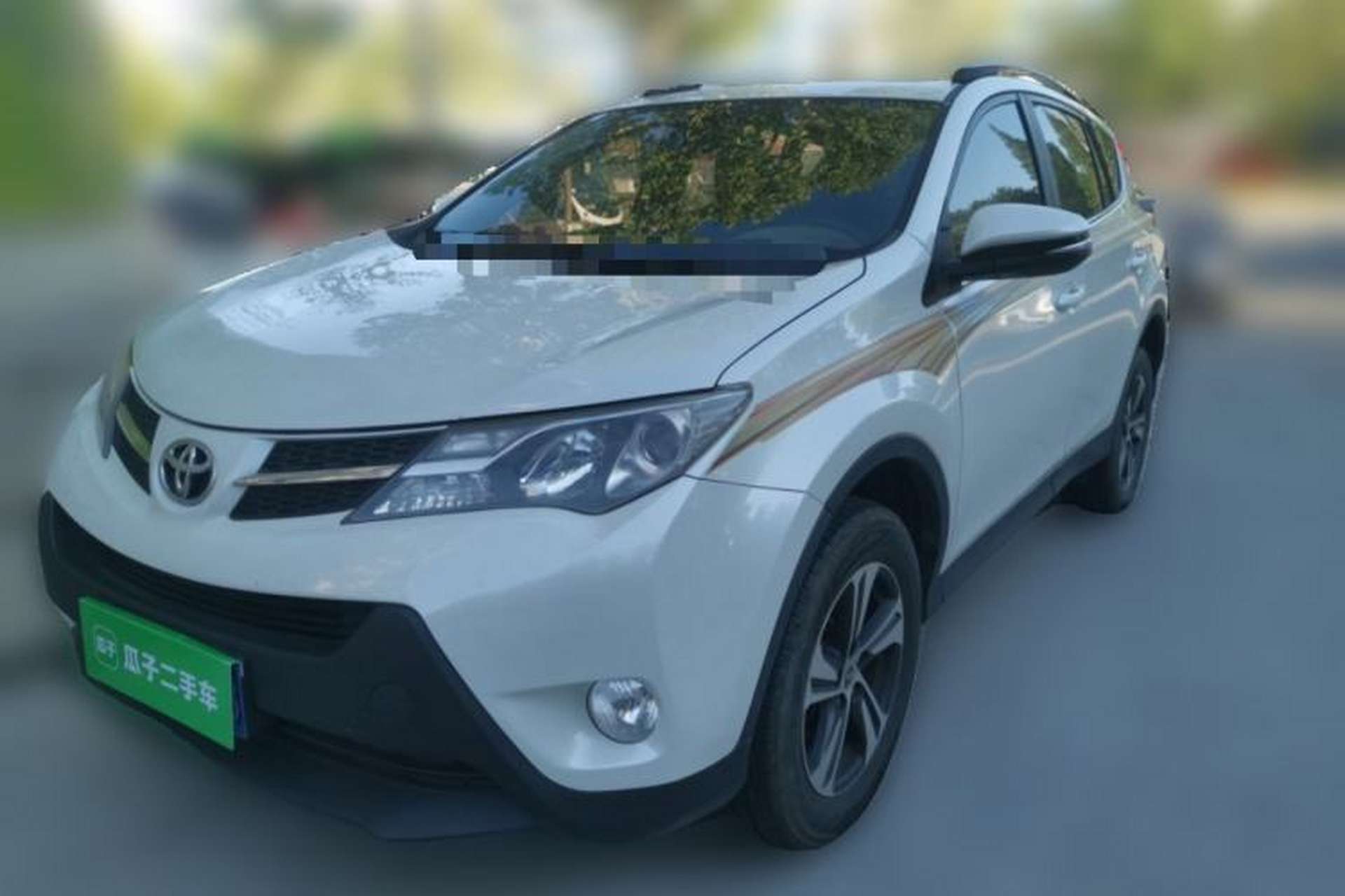 Used Toyota RAV4 2015 2.0L CVT Two-Wheel Drive Fashion Edition Front Left 45 Deg
