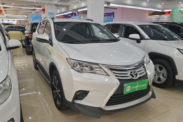 Used Toyota RAV4 2015 2.5L Automatic 4x4 Elite Edition Front Right 45 Deg