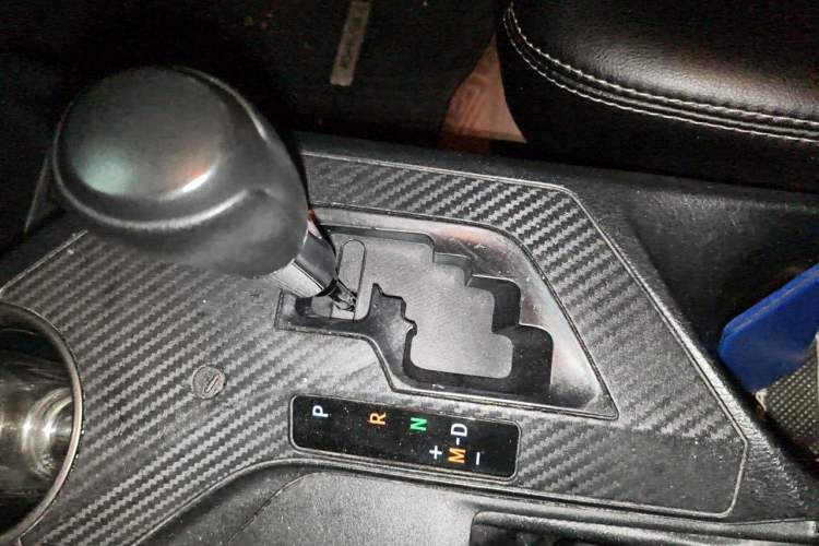 Used Toyota RAV4 2015 2.0L CVT Two-Wheel Drive Fashion Edition Gear Lever