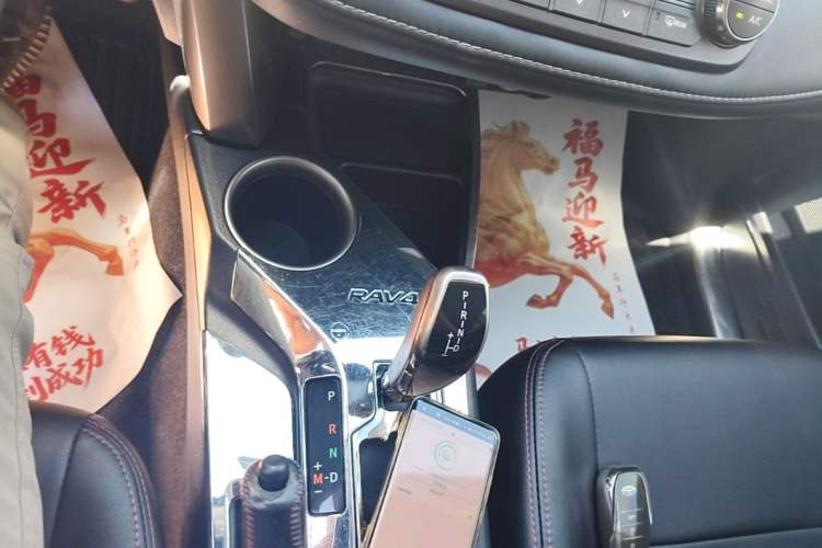 Used Toyota RAV4 2015 2.0L CVT Two-Wheel Drive Fashion Edition Gear Lever