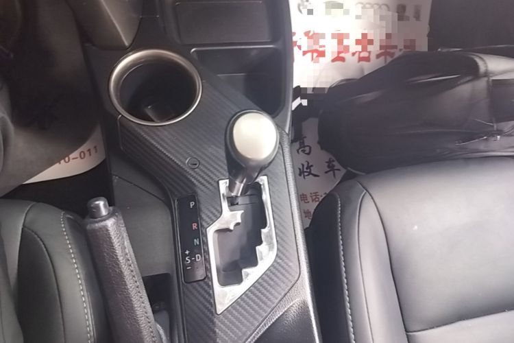 Used Toyota RAV4 2015 2.5L Automatic 4x4 Elite Edition Gear Lever
